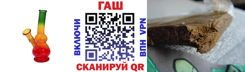 Хочу наркоту Гусев Кокаин А ПВП Канабис Гашиш