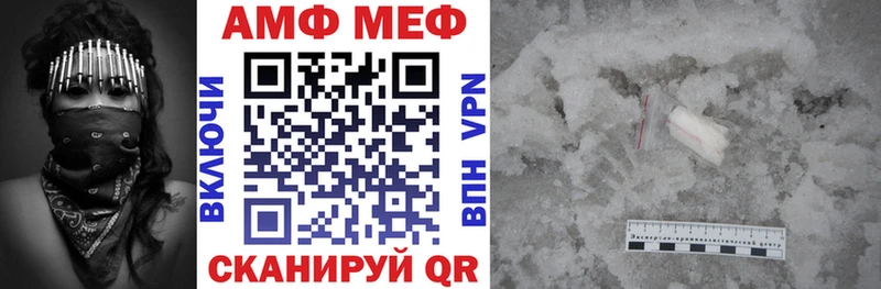 Амфетамин 98% цены наркотик Гусев
