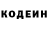 Амфетамин VHQ ali tern