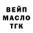 Кетамин VHQ Kemili Ponce