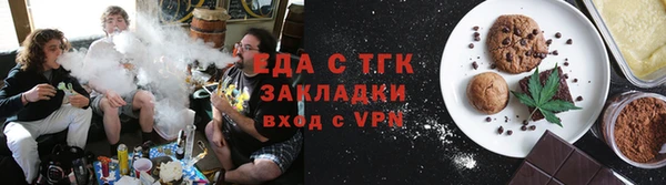 MDMA Premium VHQ Белокуриха