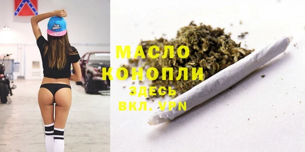 не бодяженный Беломорск