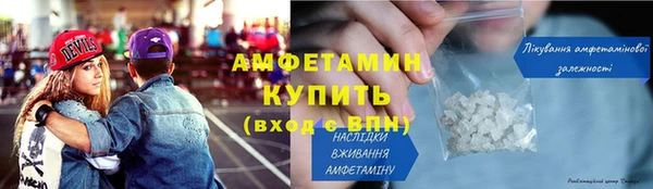 не бодяженный Беломорск