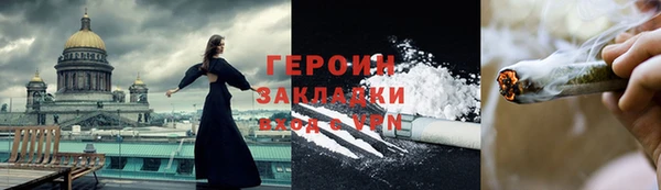 не бодяженный Беломорск