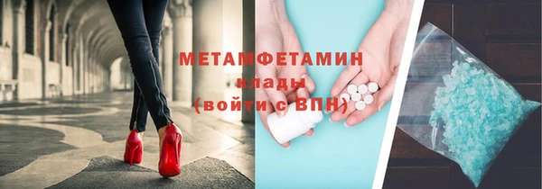не бодяженный Беломорск