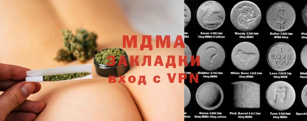 не бодяженный Беломорск