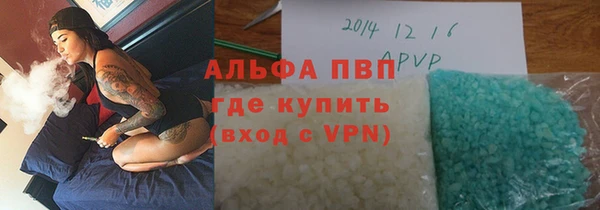 не бодяженный Беломорск