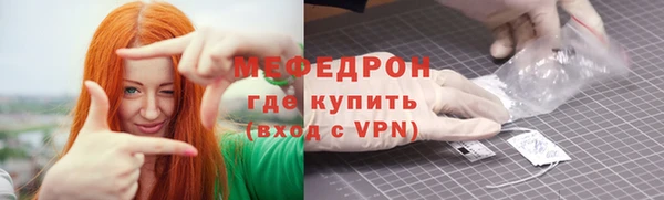 не бодяженный Беломорск