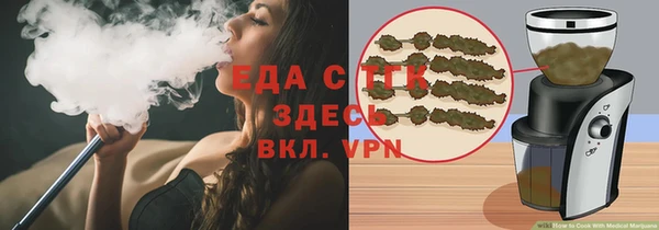 не бодяженный Беломорск