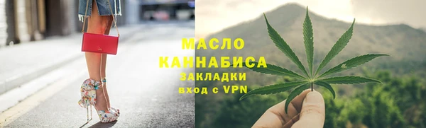бошки Сосновый Бор