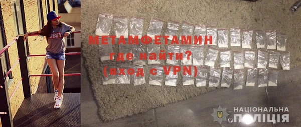 не бодяженный Беломорск