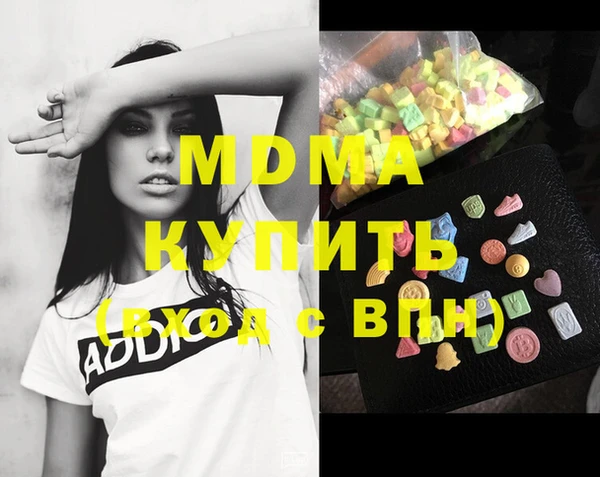 не бодяженный Беломорск