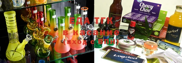 MDMA Premium VHQ Белокуриха