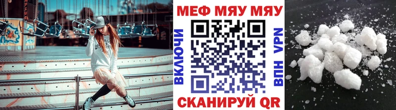 KRAKEN зеркало Гусев МЕФ VHQ