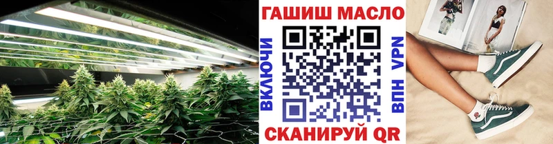 Дистиллят ТГК Wax  Гусев 